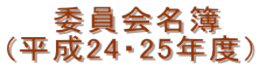 @@ψ (24E25Nxj
